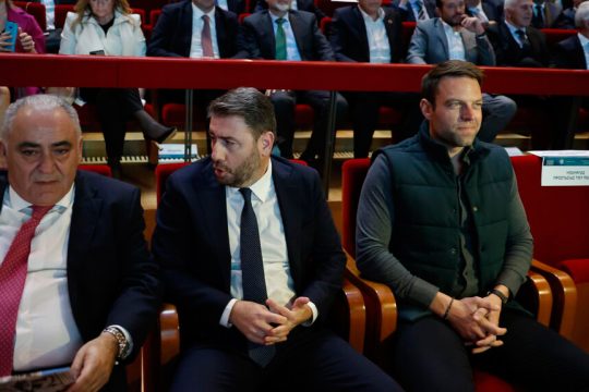 xatzitheodosiou-androulakis-kaselakis